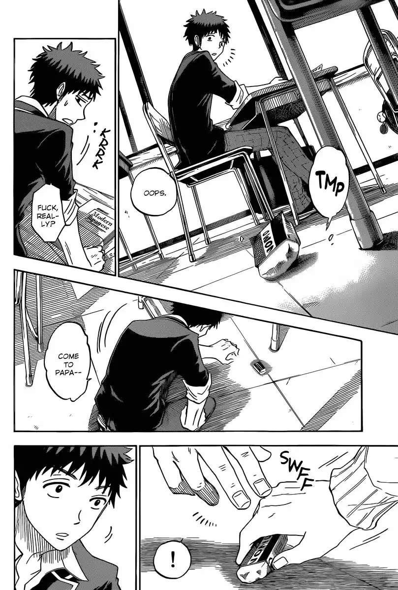 Yamada-kun to 7-nin no Majo Chapter 69 15